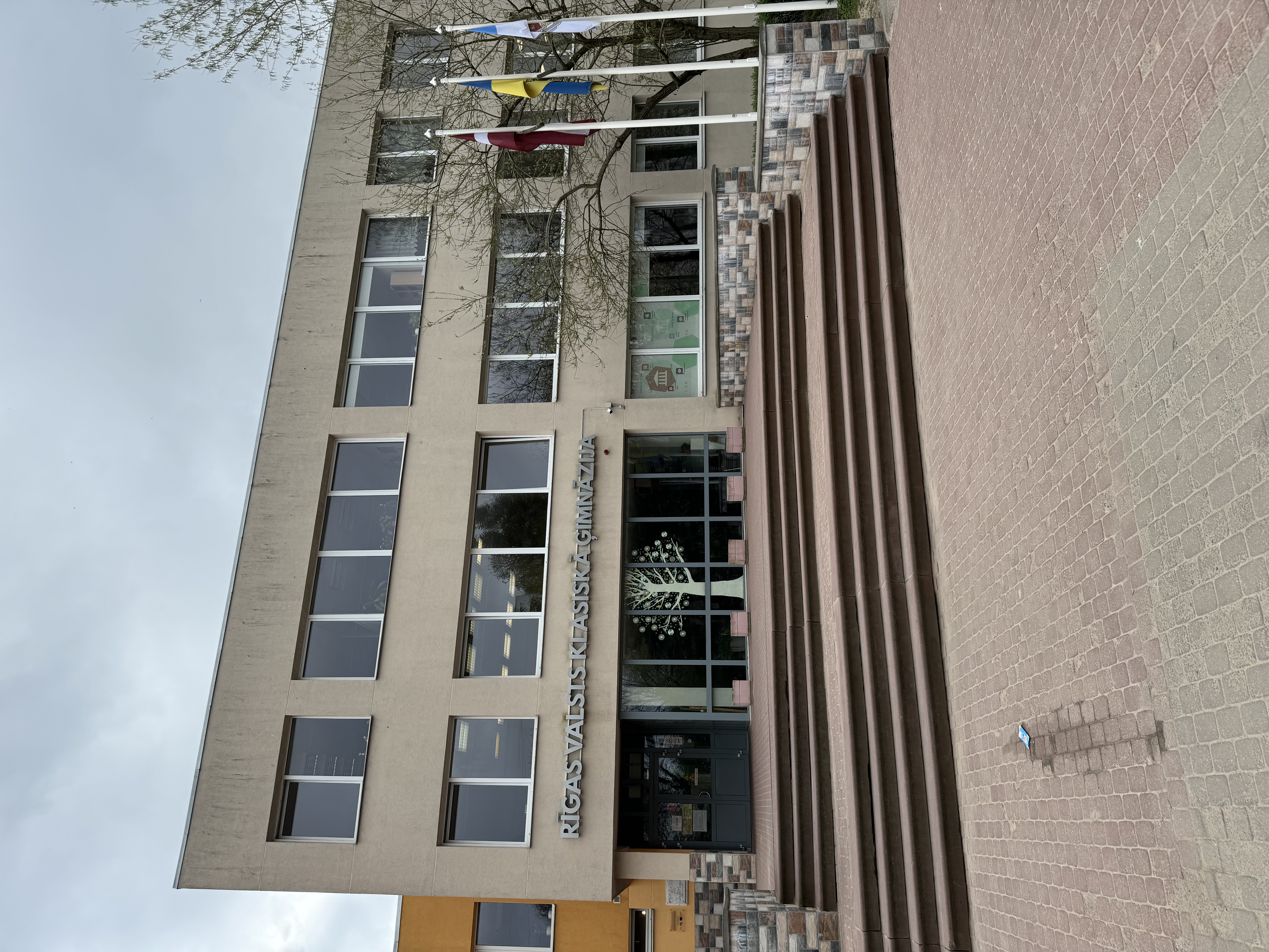 Purvciema iela 38 (Klasiskā ģimnāzija)