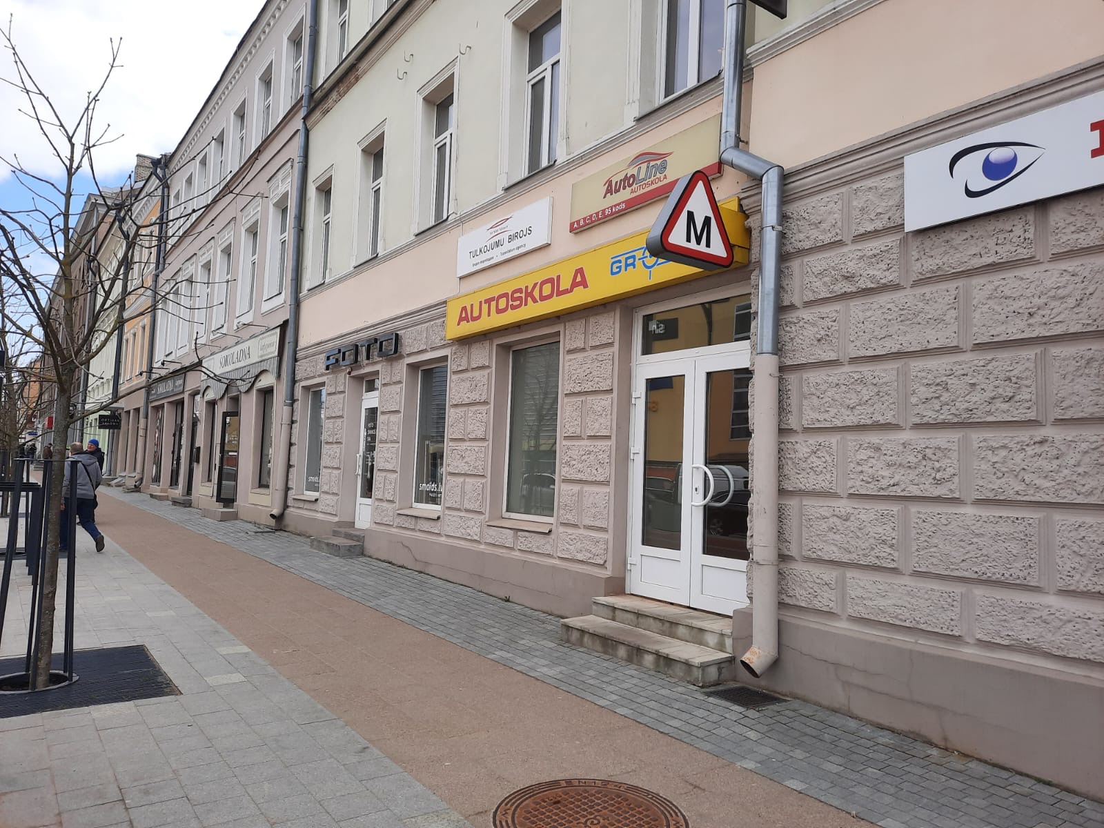 Rīgas iela 24 (2. stāvs)